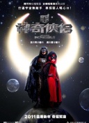 如何成为末日游戏中的顶级幸存者？